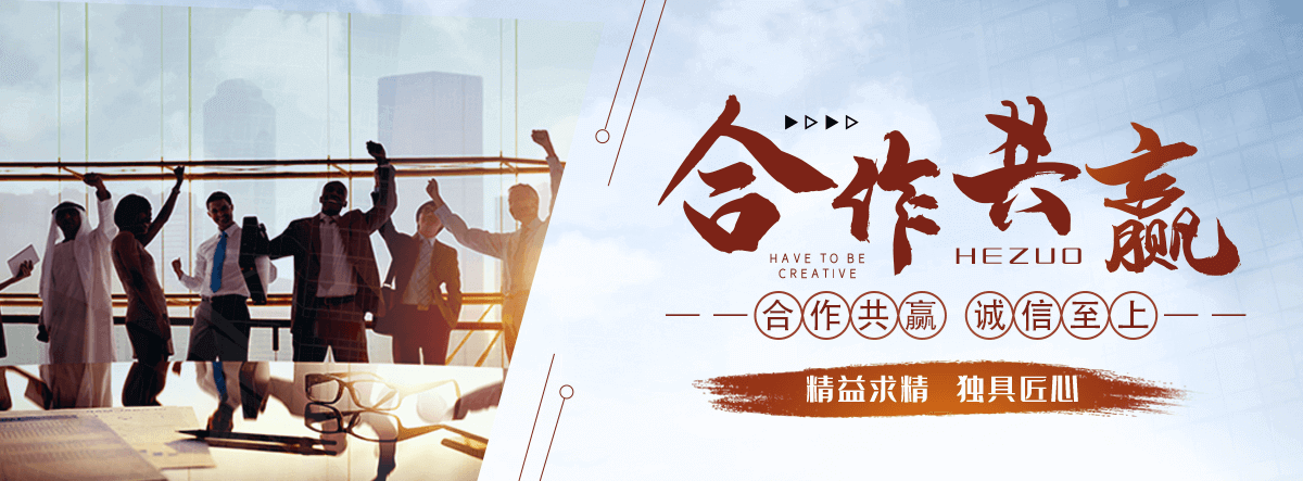 北镇口碑好的电永磁吸盘厂家